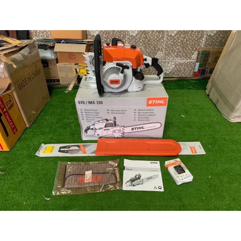 เลื่อยยนต์ms070พร้อมบาร์โซ่32”(ของแท้เยอรมัน)