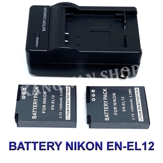 ENEL12  EN-EL12 Battery and Charger for Nikon COOLPIX A900,W300,S1200pj,AW120,AW130,P340,S9700,S9900,KeyMission 170,360