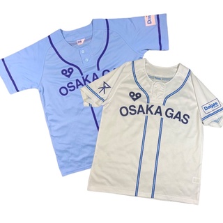 เสื้อเบสบอล Osaka Gas    Size L