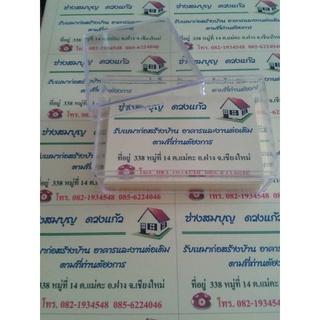 50 ใบ นามบัตร ขนาด 9×5.5 ซม. ปริ้นนามบัตร