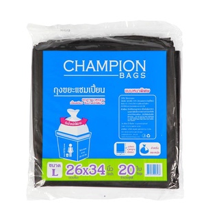 ถุงขยะแบบหนา 26x34 นิ้ว สีดำ (แพ็ค20ใบ) CHAMPION ถุงขยะ Thick Garbage Bags 26x34 inches Black (20/Pack) CHAMPION