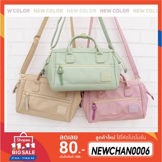 🔥  anello polyester 2 way mini boston bag 🔥ลดพิเศษหมดแล้ว หมดเลย