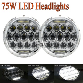 ไฟหน้ารถจักรยานยนต์ 75W LED 23 ซม. สีดํา สีเงิน