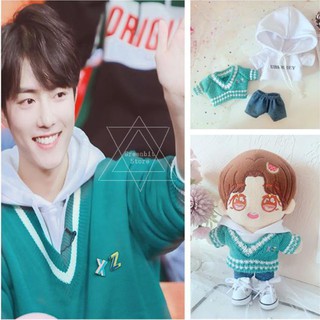 20cm xiao zhan เซียวจ้าน ซม. เสื้อสเวตเตอร์แขนยาวมีฮู้ดกางเกงขายาวสําหรับตกแต่งตุ๊กตาของเล่นเด็ก