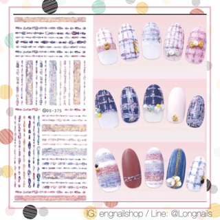 Sticker สติ๊กเกอร์เล็บ แบบใช้น้ำ ชาแนล opi essie zoya