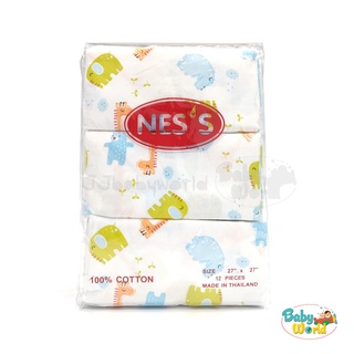 ผ้าอ้อม สาลู NESS cotton 100% ขนาด 27x27 แพค 12 ชิ้น💙PAKAMA baby💙