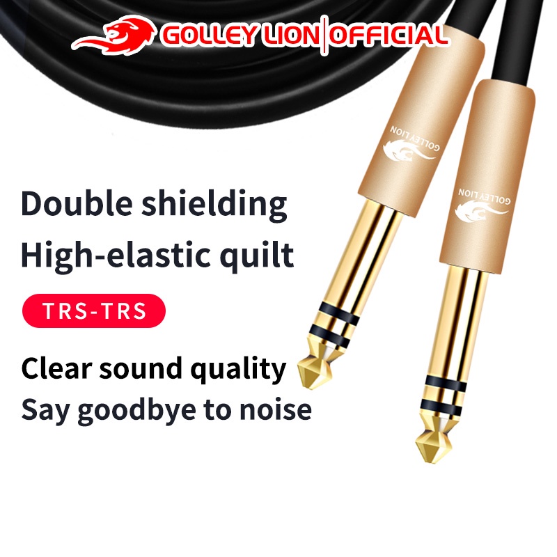 Golley Lion สายเคเบิ้ลเสียง 6.35 มม. 1/4 นิ้ว Trs 6.5 มม. Trs
