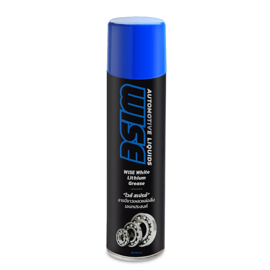 WISE WHITE LITHIUM GREASE สเปย์จารบีขาวเหลวหล่อลื่นเอนกประสงค์