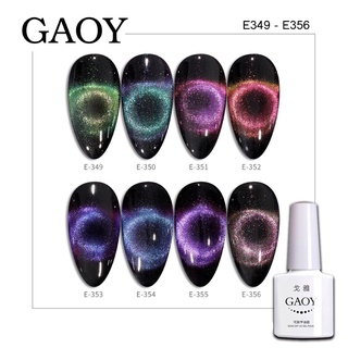 New สีเจล Gaoy 7.3ml. Nail color gel  รหัสสี E349-356สี cat eyes 9Dเม็ดสีแน่นมาก สีเจลคุณภาพ (ต้องใช้เครื่องอบนะจ้ะ)