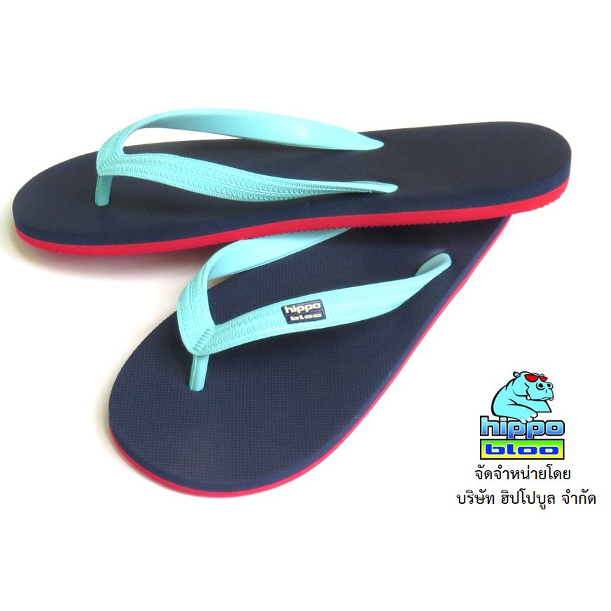Hippo Bloo شبشب NAVY SEA ‏(36-46) — صورة 2