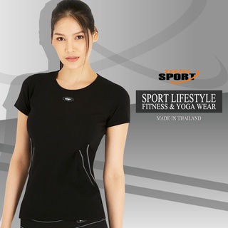 เสื้อกีฬา ออกกำลังกาย ยี่ห้อ TEENS SPORT เสื้อฟิตเนส โยคะ แขนสั้น รุ่น TT34 เนื้อผ้า Spandex สีเทา