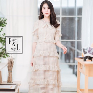 Maxi dress ลูกไม้สีครีม แขนพอง งานป้าย FairyAngel