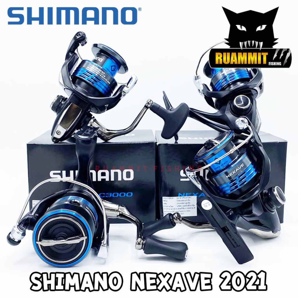 รอกตกปลา รอกสปินนิ่ง SHIMANO NEXAVE ปี 2021 รุ่นใหม่ (มีให้เลือกหลายเบอร์) ราคา ถูกที่สุด ดีลบีเคเค แกลเลอรีภาพที่ 2