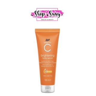 Boots Vitamin C Brightening Body Serum 180 ml บู๊ทส์ วิตามิน ซี ไบร์ทเทนนิ่ง บอดี้ ซีรั่ม 180 มล