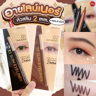 Meilinda XS Slim Eyeliner ดินสอเขียนขอบตาแบบสลิม