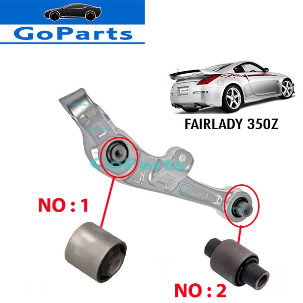 NISSAN FAIRLADY Z / 350Z / Z33 INFINITY SKYLINE V35 LOWER ARM BUSH ( STRAIGHT )