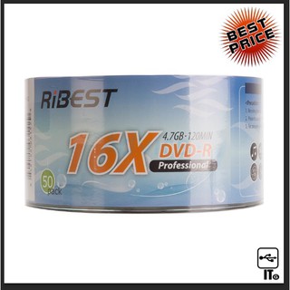 DVD-R RIBEST (50/Pack)