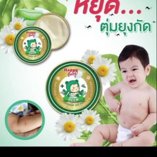 บาล์มทาหลังยุงกัด ของแท้100%📌 บาล์มนุ่ม ออแกนิค จากขี้ผึ้งแท้ (10g.) Happy Baby