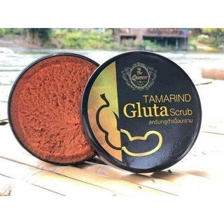 The Queen Tamarind Gluta Scrub 350 g. สครับกลูต้าเนื้อมะขาม สครับเดอะควีน