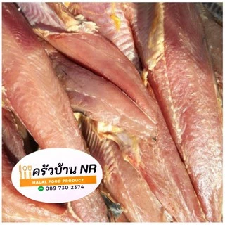 ปลาทุกังแห้ง ปลาทุกังแดดเดียว ของเด็ดอาหารใต้ แพ็ค 500 กรัม