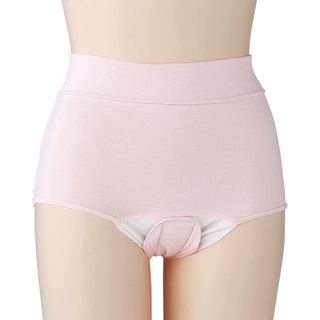 Direct from Japan dacco 84909 Baby Shorts Rakupan 1 Piece Boxer Shape Pink M 84909