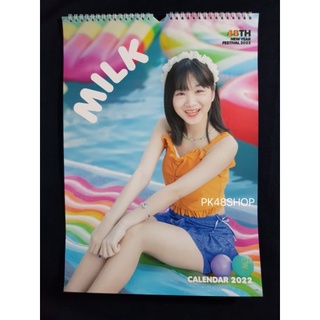 [CGM48]2022 Calendar swimsuit แบบแยกใบ