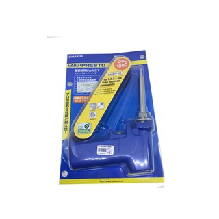 HAKKO หัวแร้งบัดกรี ด้ามปืน หัวแร้งปืน 20w-130w Soldering Iron รุ่น No.981 ของแท้ (Made in Japan)