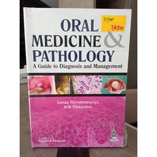 Oral Medicine &amp; Pathology: A Guide to Diagnosis and Management