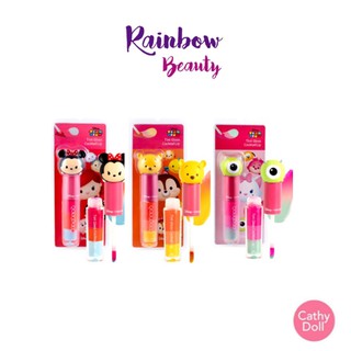 Cathy Doll Disney Tsum Tsum Tint Gloss Cocktail Lip 3.3g เคที่ดอลล์ คาร์มาร์ท ดิสนีย์ ซูมซูม ลิป