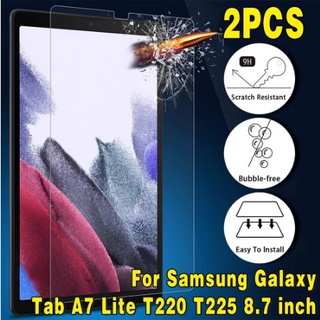 ฟิล์มกระจกนิรภัยกันรอยหน้าจอแท็บเล็ต 9H 8.7 นิ้ว สําหรับ Samsung Galaxy Tab A7 Lite SM-T225 SM-T220 T220 T225 2021 2 ชิ้น