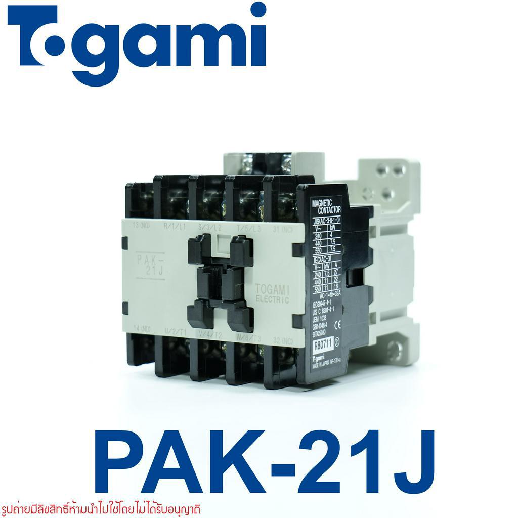 PAK-11J PAK-12J PAK-20J PAK-21J PAK-26J PAK-35J PAK-50J PAK-50H PAK-65H PAK-80H PAK-95H PAK-100H PAK