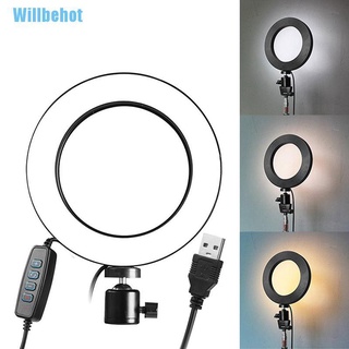 (Willbehot) หลอดไฟ Led 5500K หรี่แสงได้ 6 นิ้ว สําหรับบ้าน วิดีโอ