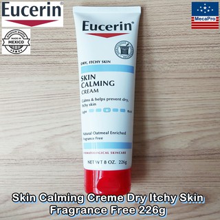 Eucerin® Skin Calming Creme Dry Itchy Skin Fragrance Free 226g ยูเซอริน สกินคาล์มมิ่งครีม ครีมบำรุงผิวกาย