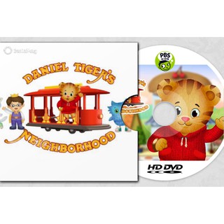 การ์ตูนภาษาอังกฤษ Daniel Tigers Neighborhood การ์ตูนคุณภาพจากฝั่งอเมริกา 🇺🇸 🇨🇦