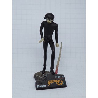 Devilman - Fudou Akira - 20th Century Cartoonist Collection (Furuta)