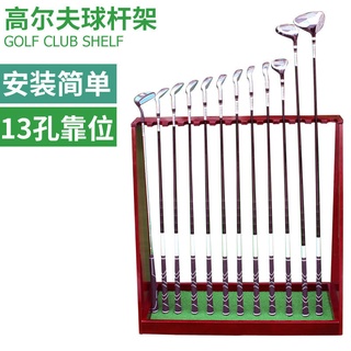 golf ชั้นวาง ถุงกอล์ฟ  กอล์ฟ  ลูกกอล์ฟ ชั้นวาง Upgraded Version Golf Cue Rack Display Stand 13Hole Club Rack Storage Pra