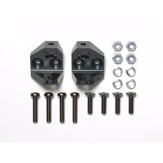 TAMIYA 54944 CC-02 ALUMINUM ARM PIVOTS (A, B)