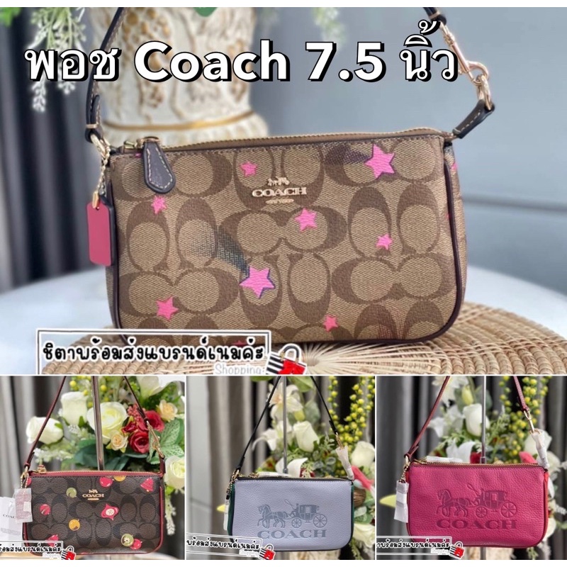 กระเป๋า Nolita 19 พอช 7.5” พอช Coach