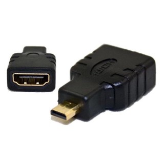 หัวแปลงสาย HDMI to Micro HDMI แปลงจาก HDMI เป็น MICRO HDMI (หัวเล็ก)  #hdmi #mrico #หัวเล็ก