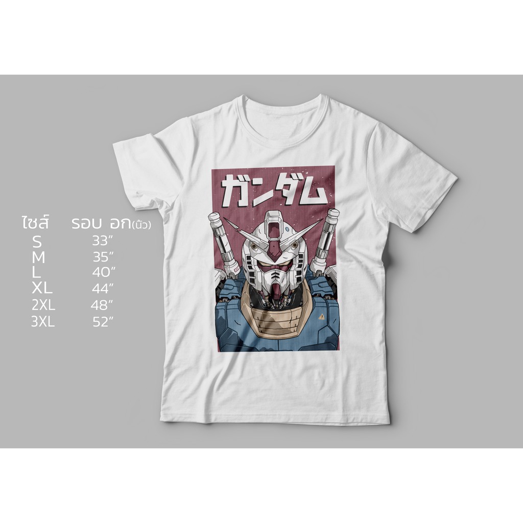 เสื้อยืด Gundam Rx 78-2