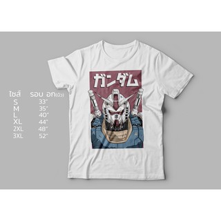 เสื้อยืด Gundam Rx 78-2