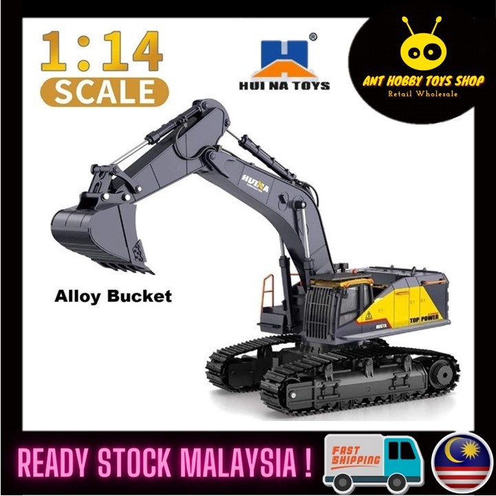 Huina 1592 RC Excavator 1/14 Scale 22 ช่อง RC construction
