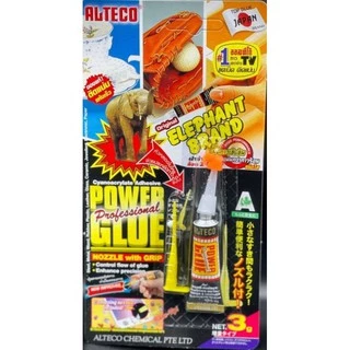 (1ชิ้น) กาวตราช้าง ของแท้ 100% ยี่ห้อ Alteco - ติดเหล็ก กาวติดไม้ ติดกระเบื้อง กาวร้อน