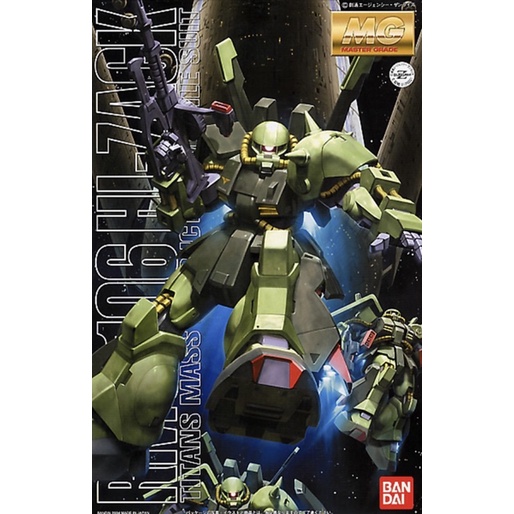 MG 1/100 RMS-106 Hi-Zack.