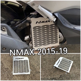 การ์ดหม้อน้ำ nmax 155 ปีเก่า 2015 ถึง 2019 สแตนเลส