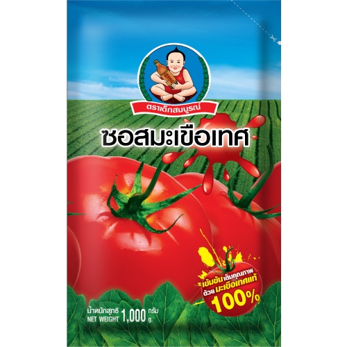 ตราเด็กสมบูรณ์ ซอสมะเขือเทศบรรจุถุง1กก. / Deksomboon Brand Ketchup Sauce 1kg.
