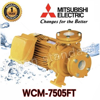 MITSUBISHI  ปั๊มหอยโข่ง มีหน้าแปลน WCM-7505FT ปั๊มน้ำ ปั๊มน้ำไฟฟ้า ปั้มหอยโข่ง ปั้มน้ำ ปั้มน้ำไฟฟ้า