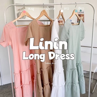 เดรสยาวคลุมเข่าผ้าลินิน รุ่น Linin long dress (โค้ดส่วนลดดู Update หน้าร้าน)