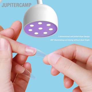 Jupitercamp เครื่องเป่าเล็บเจล 24W 365nm 405nm คอห่าน ปรับได้ ชิปไฟ 360 องศา 8 ชิ้น