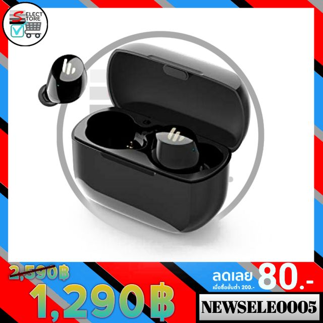 Edifier TWS1 True Wireless Bluetooth Earbuds หูฟังไร้สายรุ่นใหม่